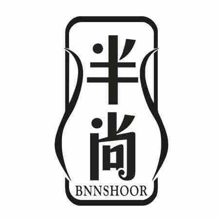 半尚 BNNSHOOR