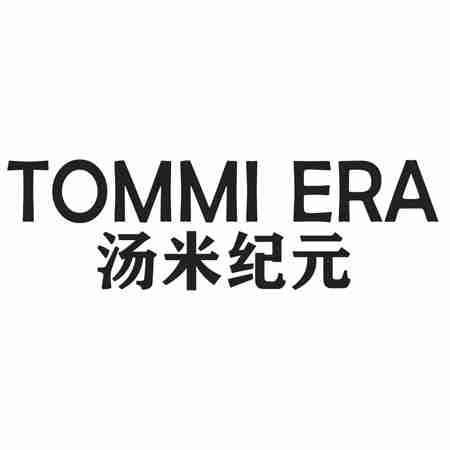 TOMMI ERA 汤米纪元