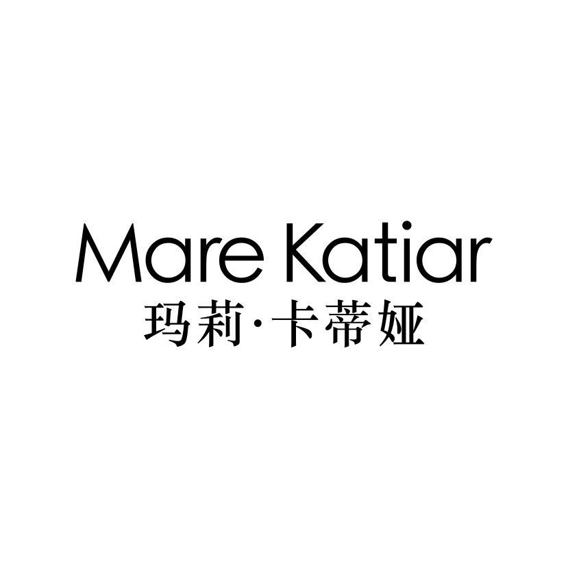 MARE KATIAR 玛莉·卡蒂娅