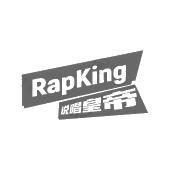 RAPKING 说唱皇帝