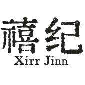 禧纪 XIRR JINN