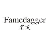 FAMEDAGGER 名戈