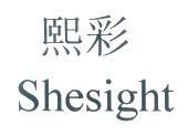 熙彩  SHESIGHT