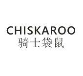 CHISKAROO 骑士袋鼠