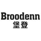 堡登 BROODENN