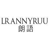 朗语 LRANNYRUU