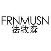 FRNMUSN 法牧森