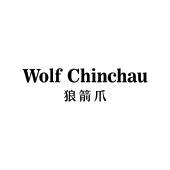 WOLF CHINCHAU 狼箭爪