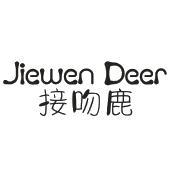 JIEWEN DEER 接吻鹿