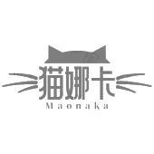 猫娜卡