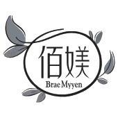 佰媄 BRAEMYYEN