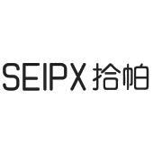 SEIPX 拾帕