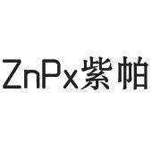 ZNPX 紫帕