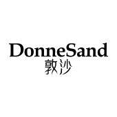 敦沙 DONNESAND