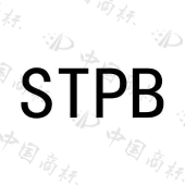 STPB