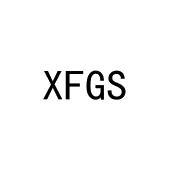 XFGS