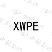 XWPE