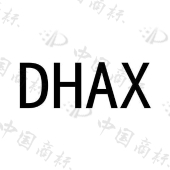 DHAX