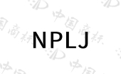 NPLJ