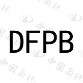 DFPB