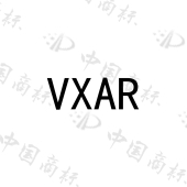 VXAR