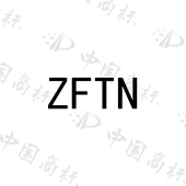 ZFTN