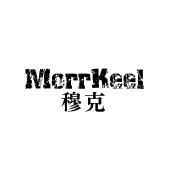 MORRKEEL 穆克