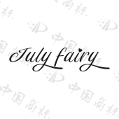 JULY FAIRY