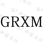 GRXM