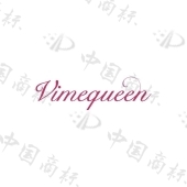 VIMEQUEEN