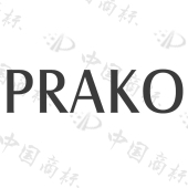 PRAKO