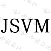 JSVM