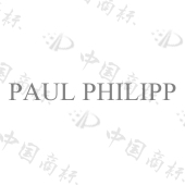 PAUL PHILIPP