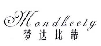 梦达比蒂 MONDBEETY