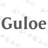 GULOE