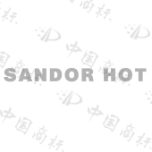 SANDOR HOT