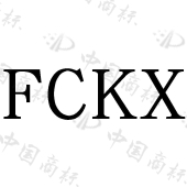 FCKX