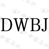 DWBJ