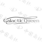 GALACTIC QUEEN