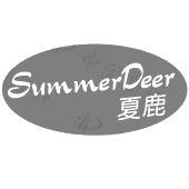 SUMMERDEER 夏鹿