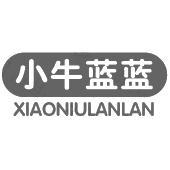 小牛蓝蓝