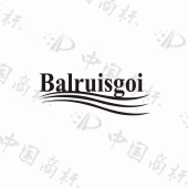 BALRUISGOI