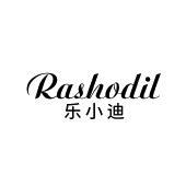 RASHODIL 乐小迪