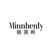 MINNBENLY 铭宾利