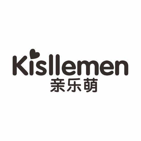 亲乐萌 KISLLEMEN