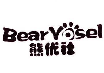 熊优社  BEARYOSEL