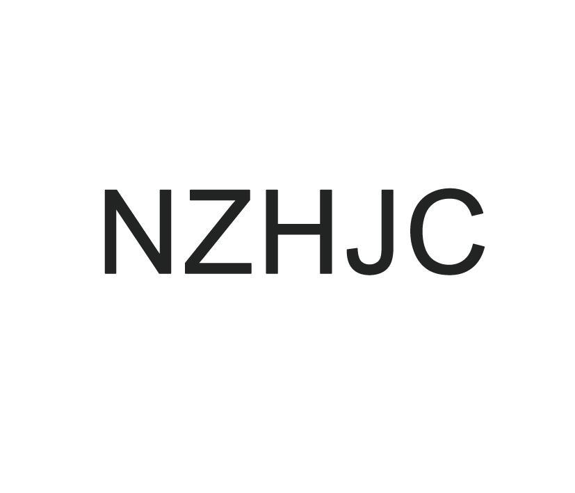 NZHJC