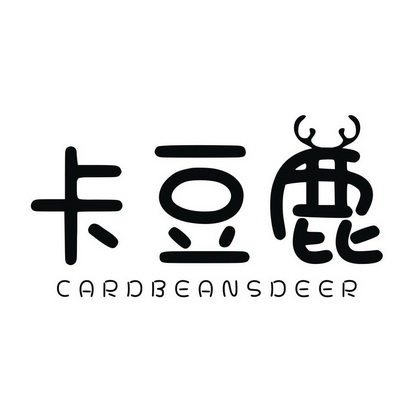 卡豆鹿 CARDBEANSDEER