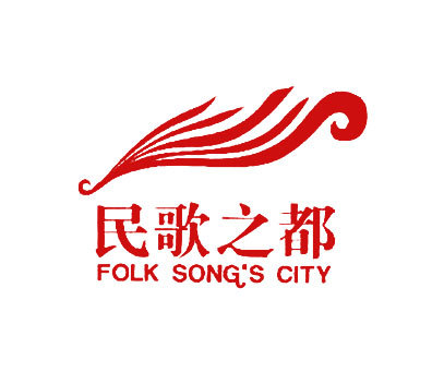 民歌之都-folksongscity