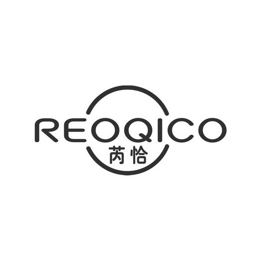 芮恰 REOQICO